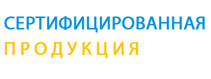 demo
